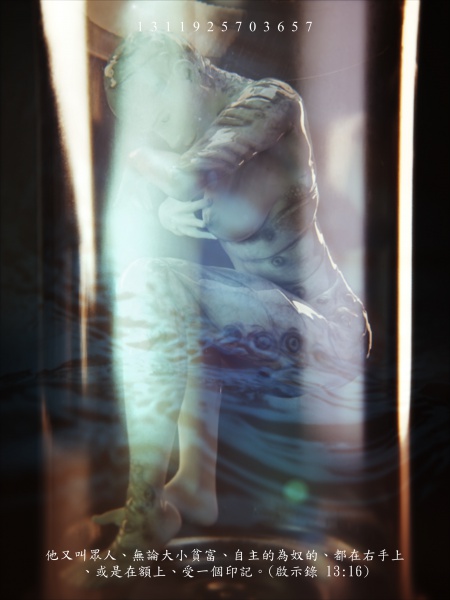 450px-LPC-DREC-5
