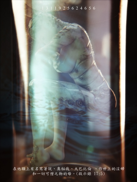 450px-LPC-DREC-9