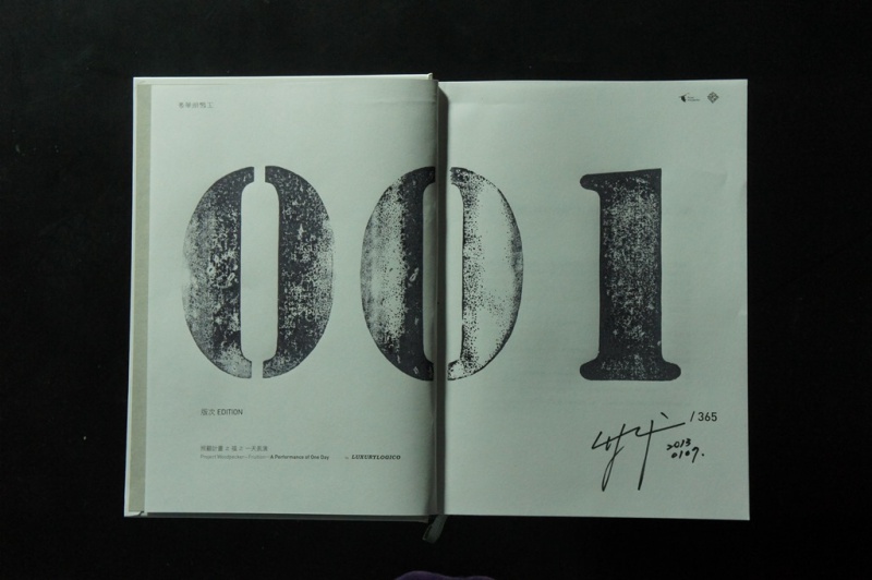 800px-LL-APOOD-02