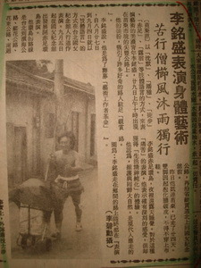 生活精神的純化