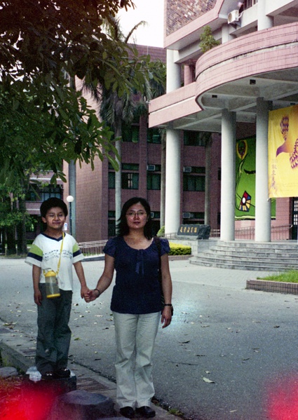 425px-MSISH14
