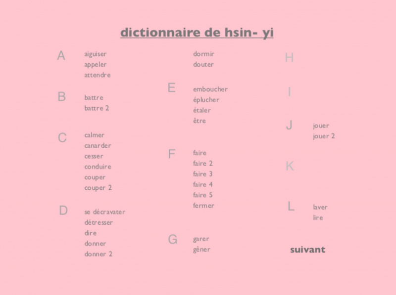 800px-HHY-HYW-01