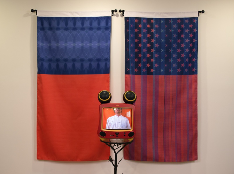 800px-Hereby_installation-1