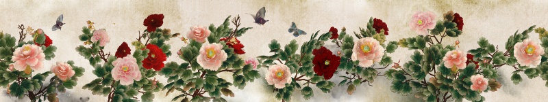 花靈