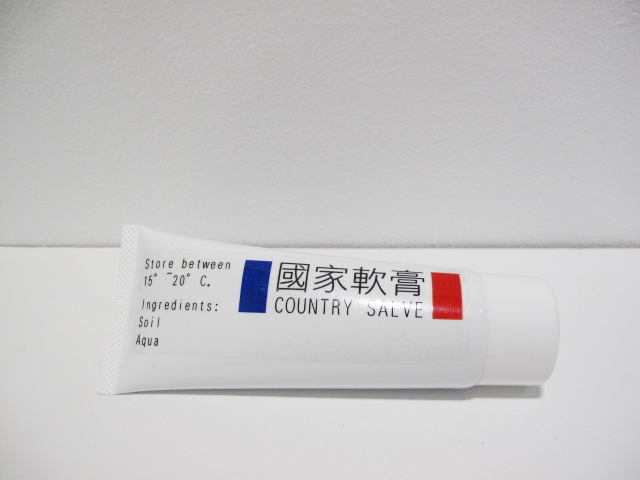 Country_Salve_II-6