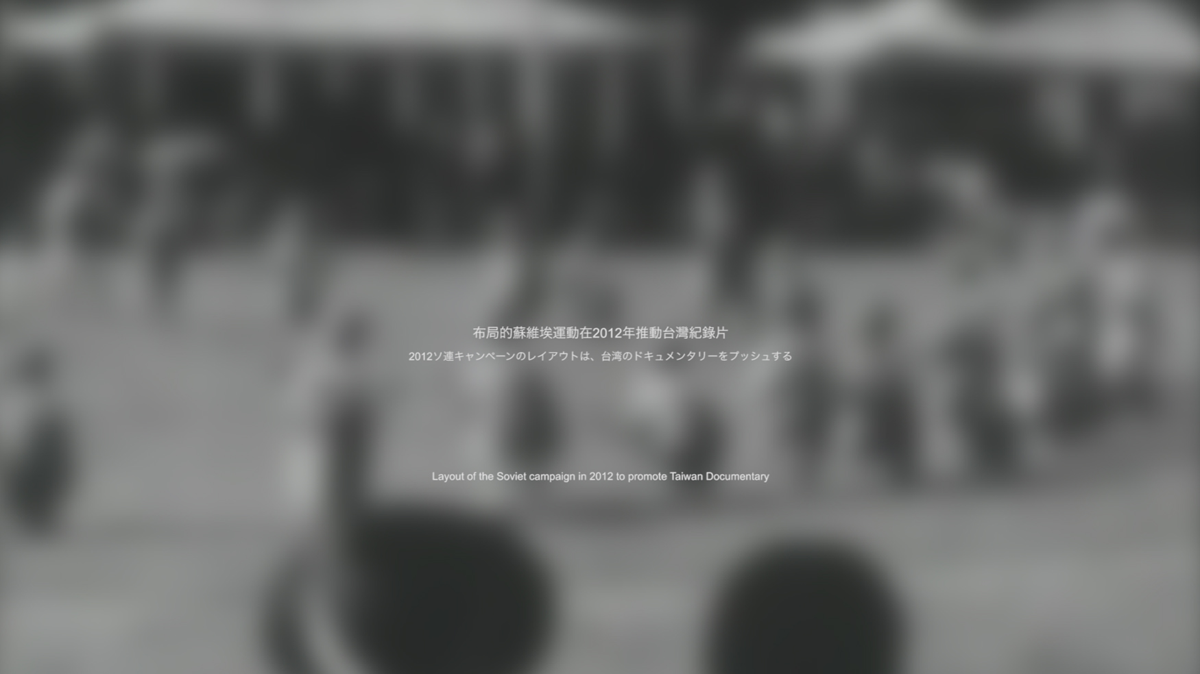 KHH-Vacuum-4
