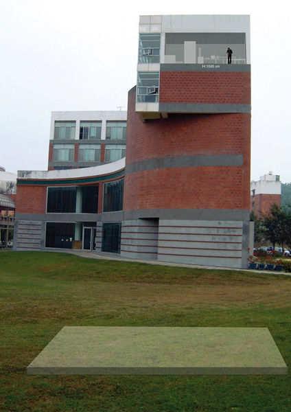 LCS-LC01