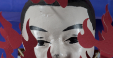 花山牆