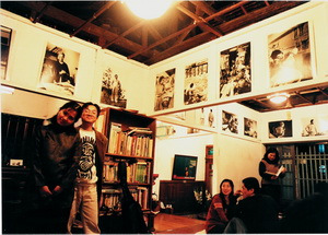 我們大家是一家人