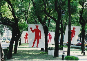 都市生活的體驗