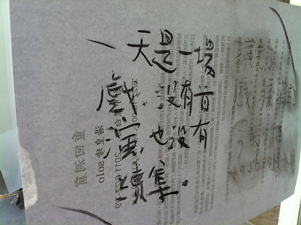 THC-BC-05