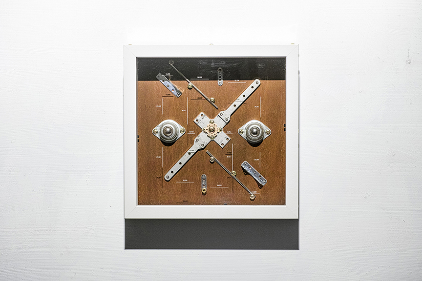 秩序-3