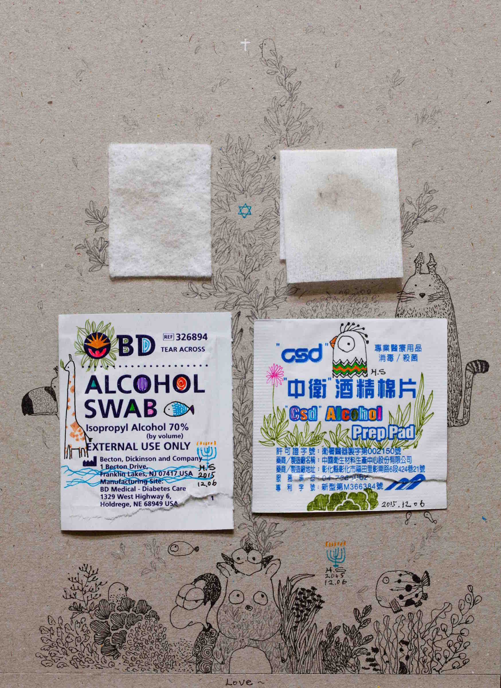 20.傅浩軒_孵化日記2015_12_06_2015_複合媒材_18.2×13.2cm_小F8C4