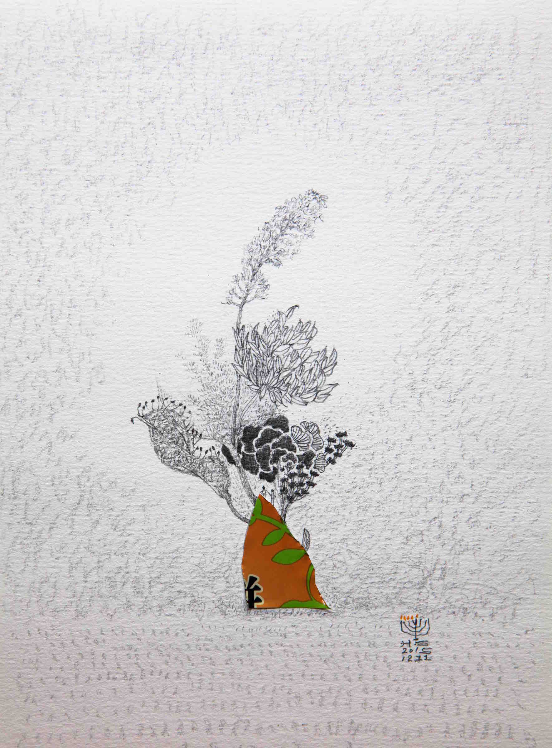 25.傅浩軒_孵化日記2015_12_11_2015_複合媒材_18.2×13.2cm_小2D1D