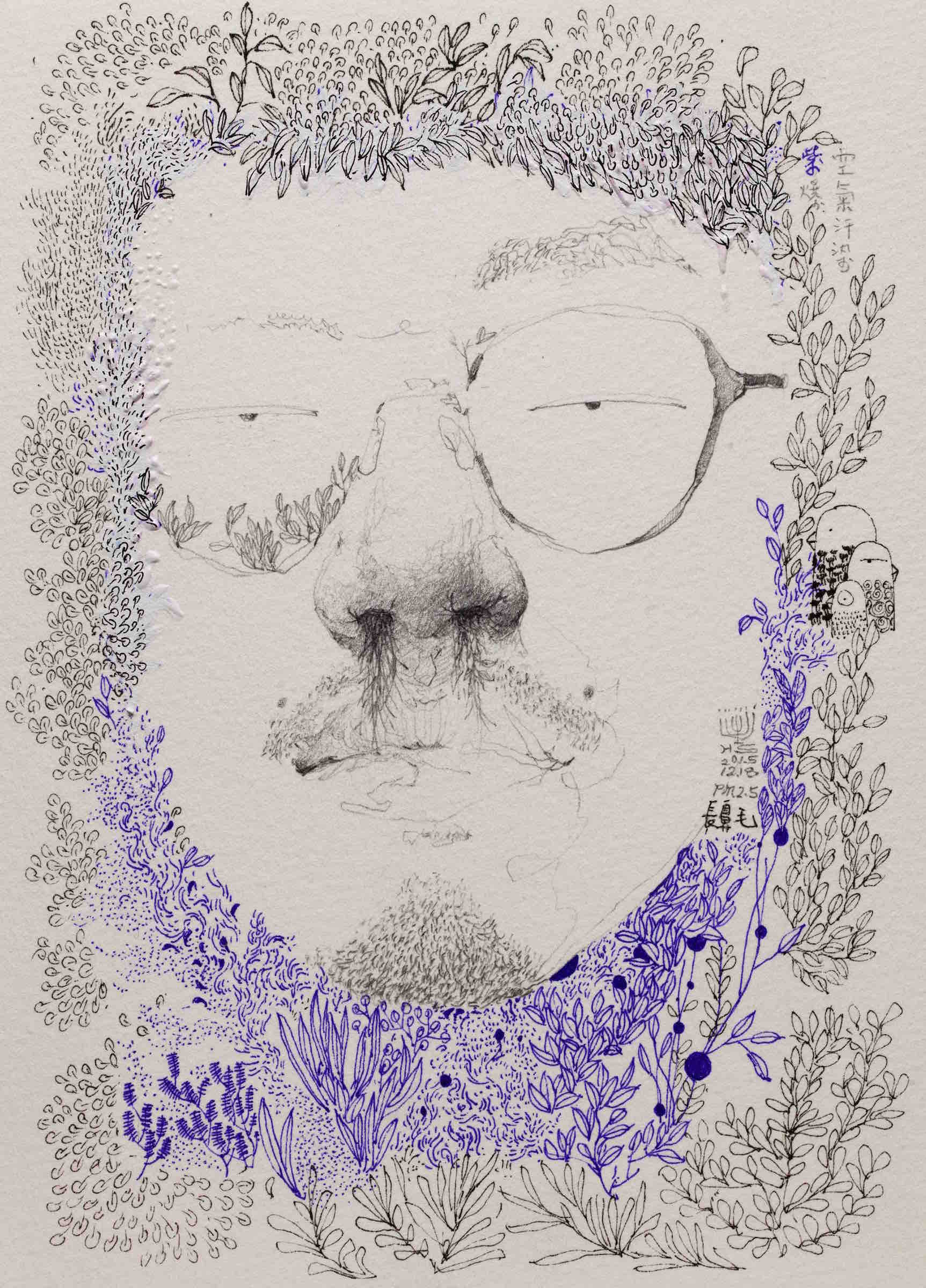32.傅浩軒_孵化日記2015_12_18_2015_複合媒材_18.2×13.2cm_小B42E