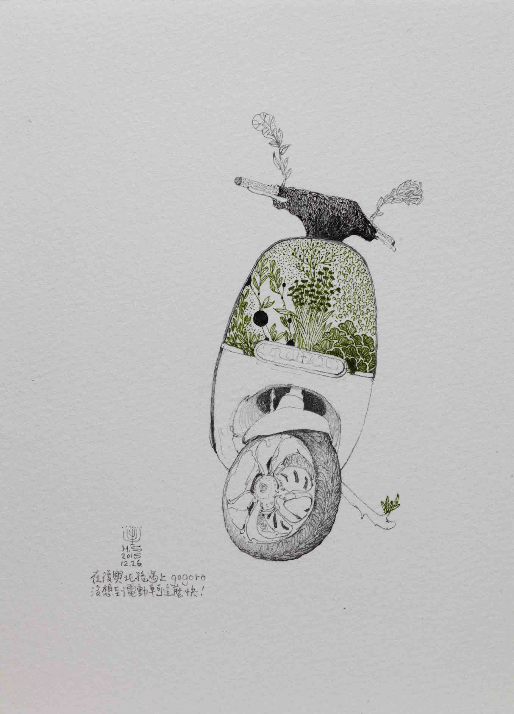 40.傅浩軒_孵化日記2015_12_26_2015_複合媒材_18.2×13.2cm_小91C9