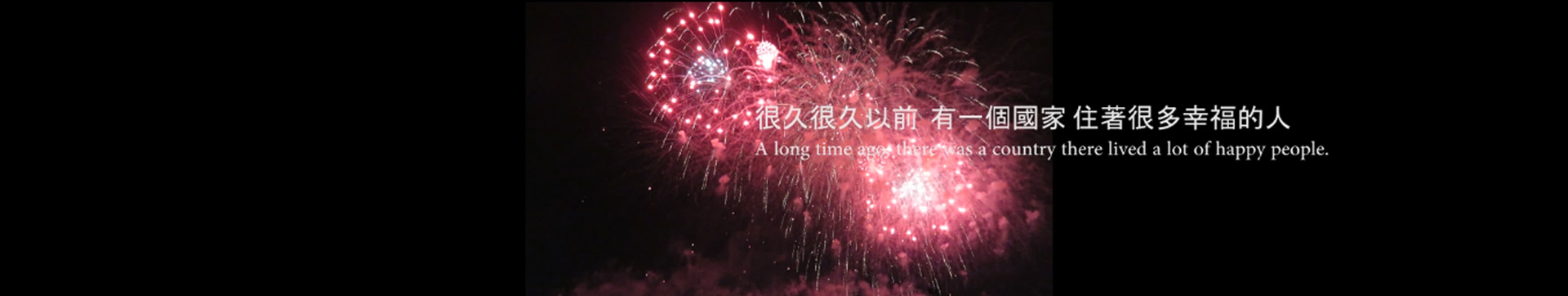 未來即時客工