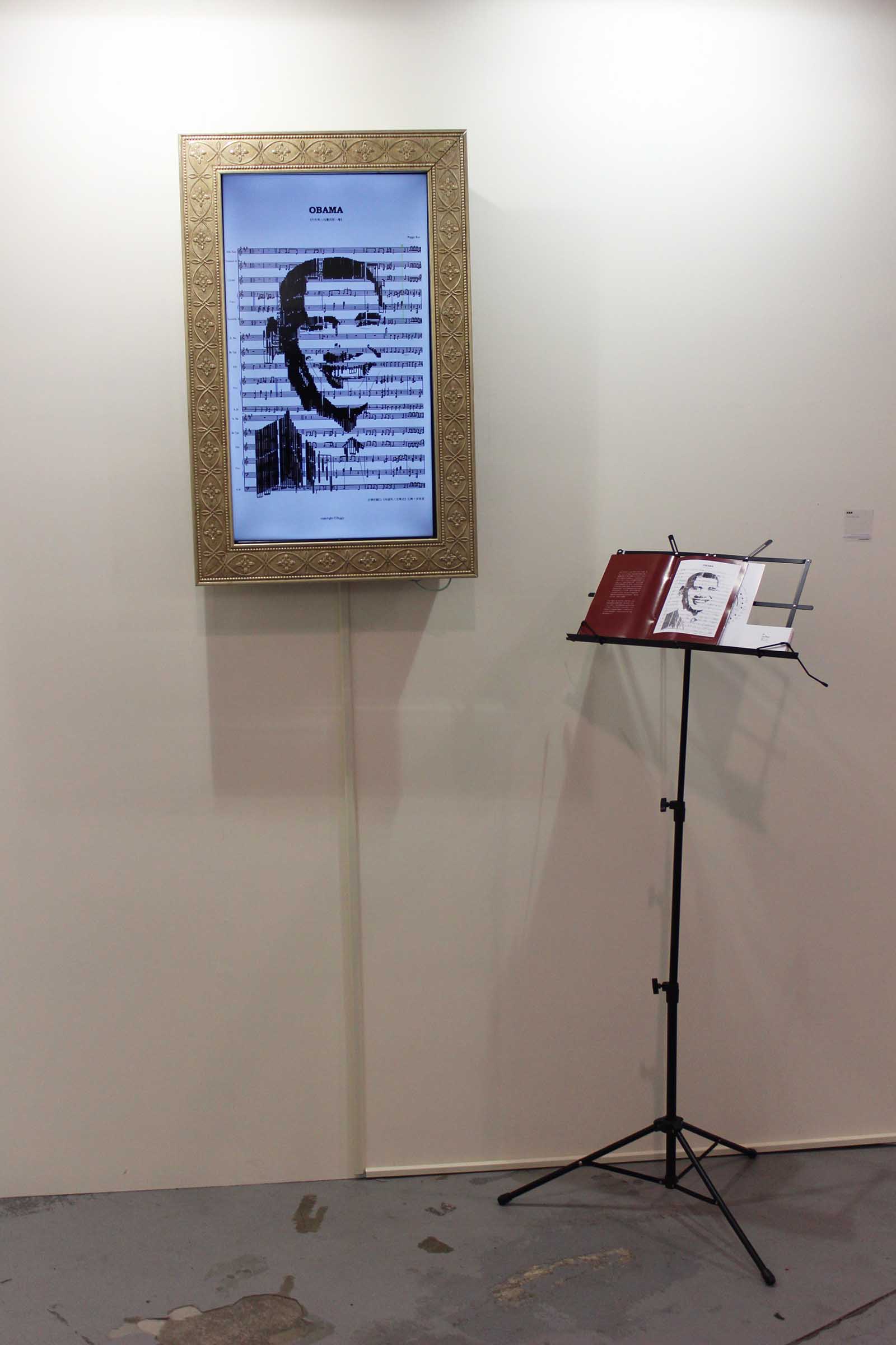 14聲音肖像Obama