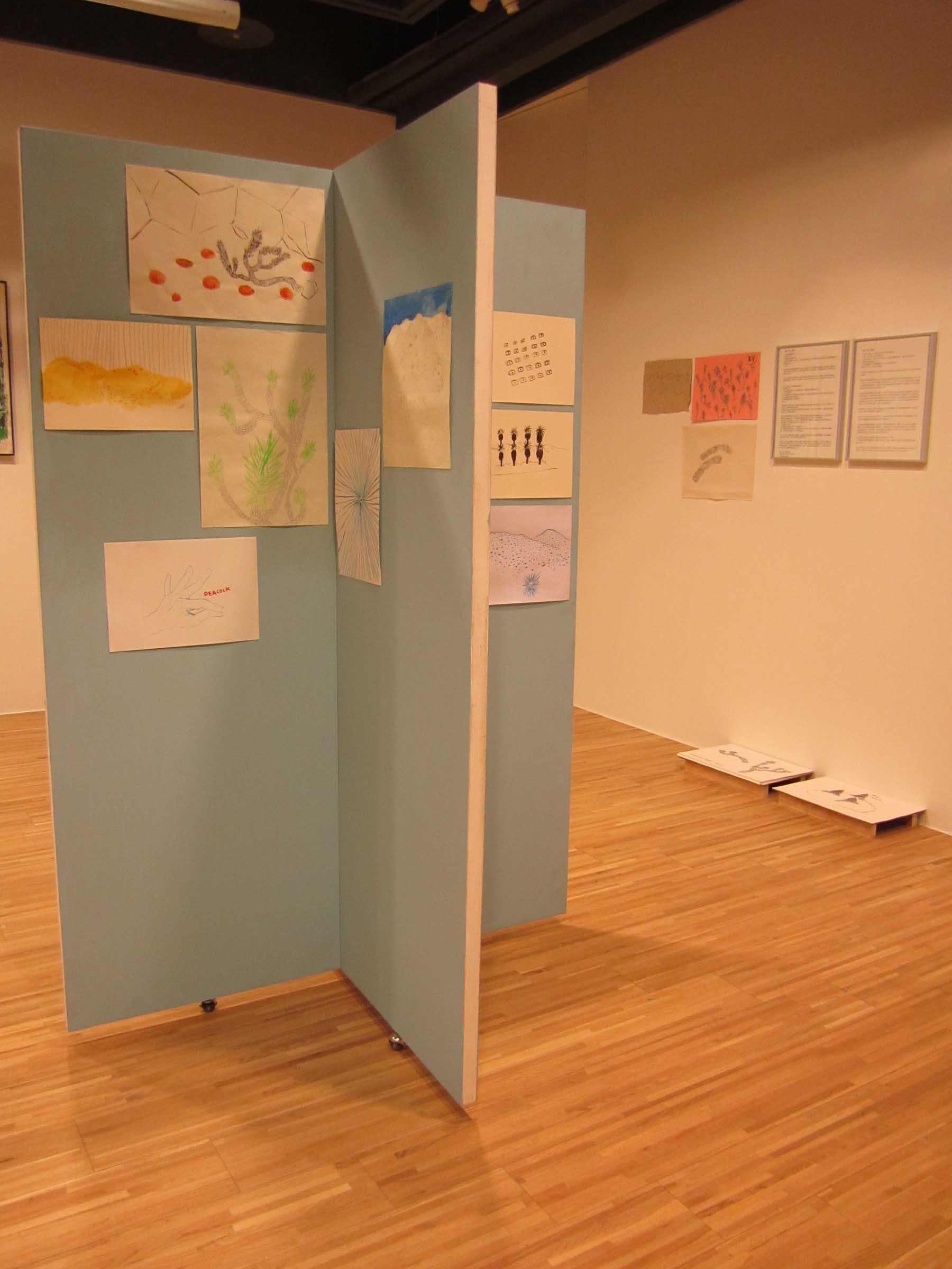 2.Joshua-Tree2010_文字繪畫裝置2