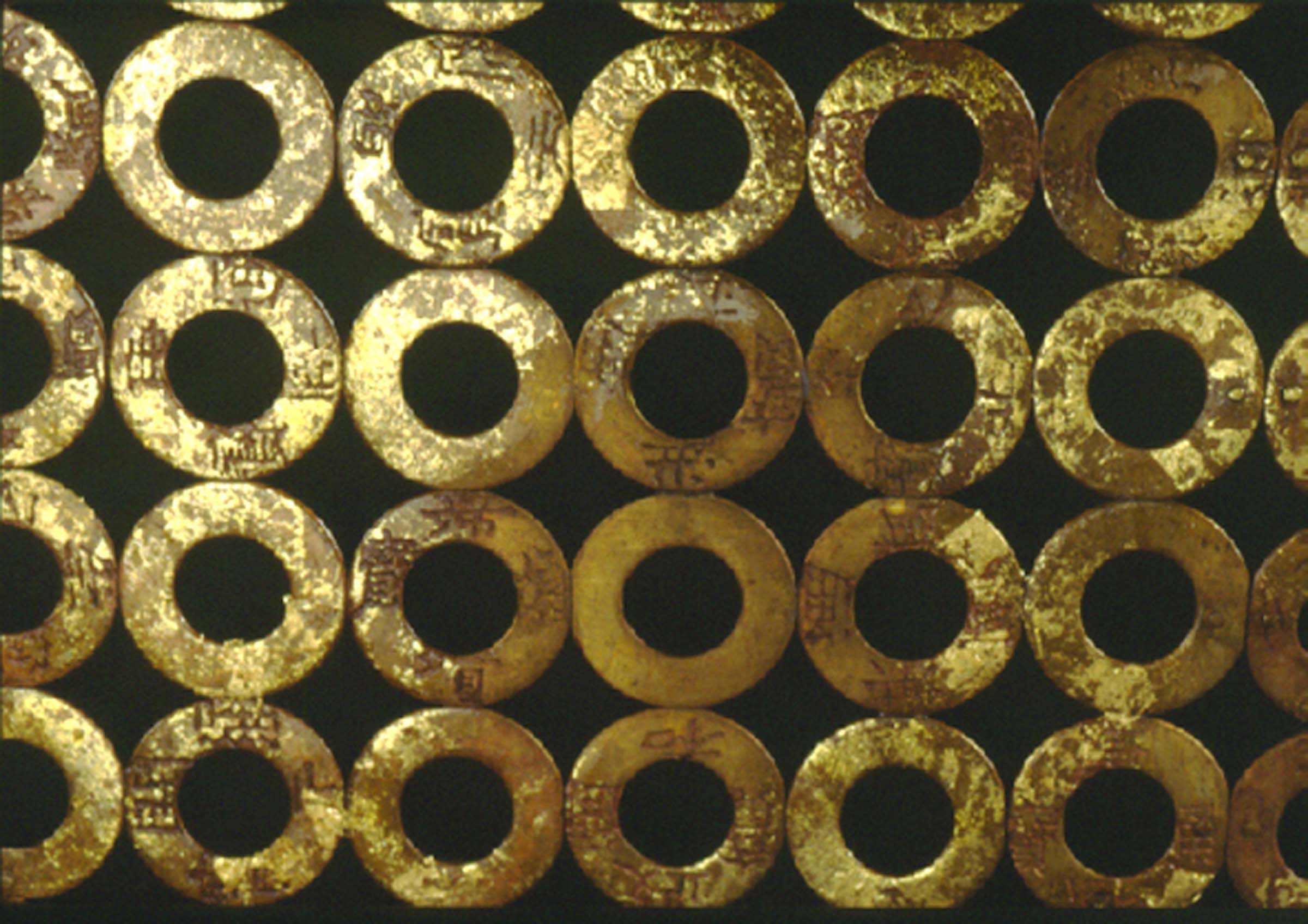 21-陳妍伊-How-Much-4