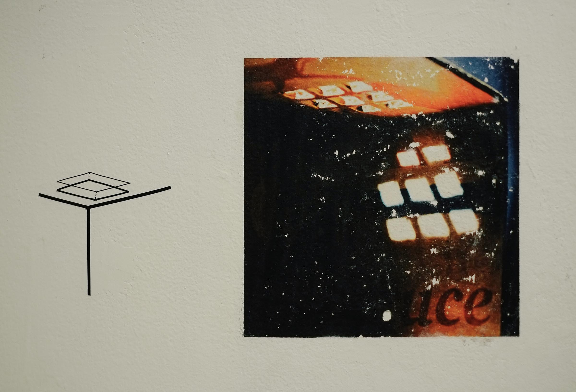 Afterimage-2-10.58.37