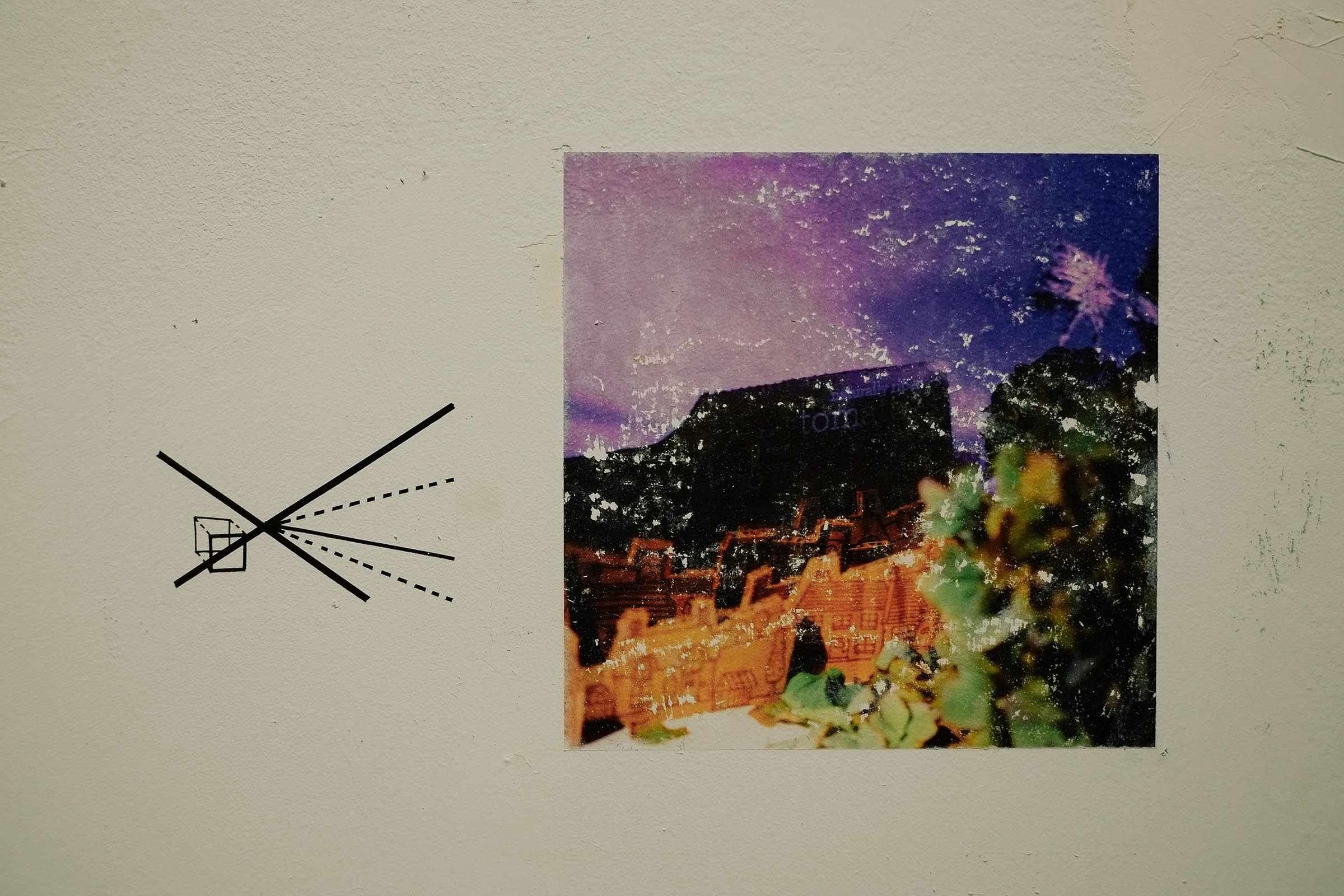 Afterimage-4-10.58.37