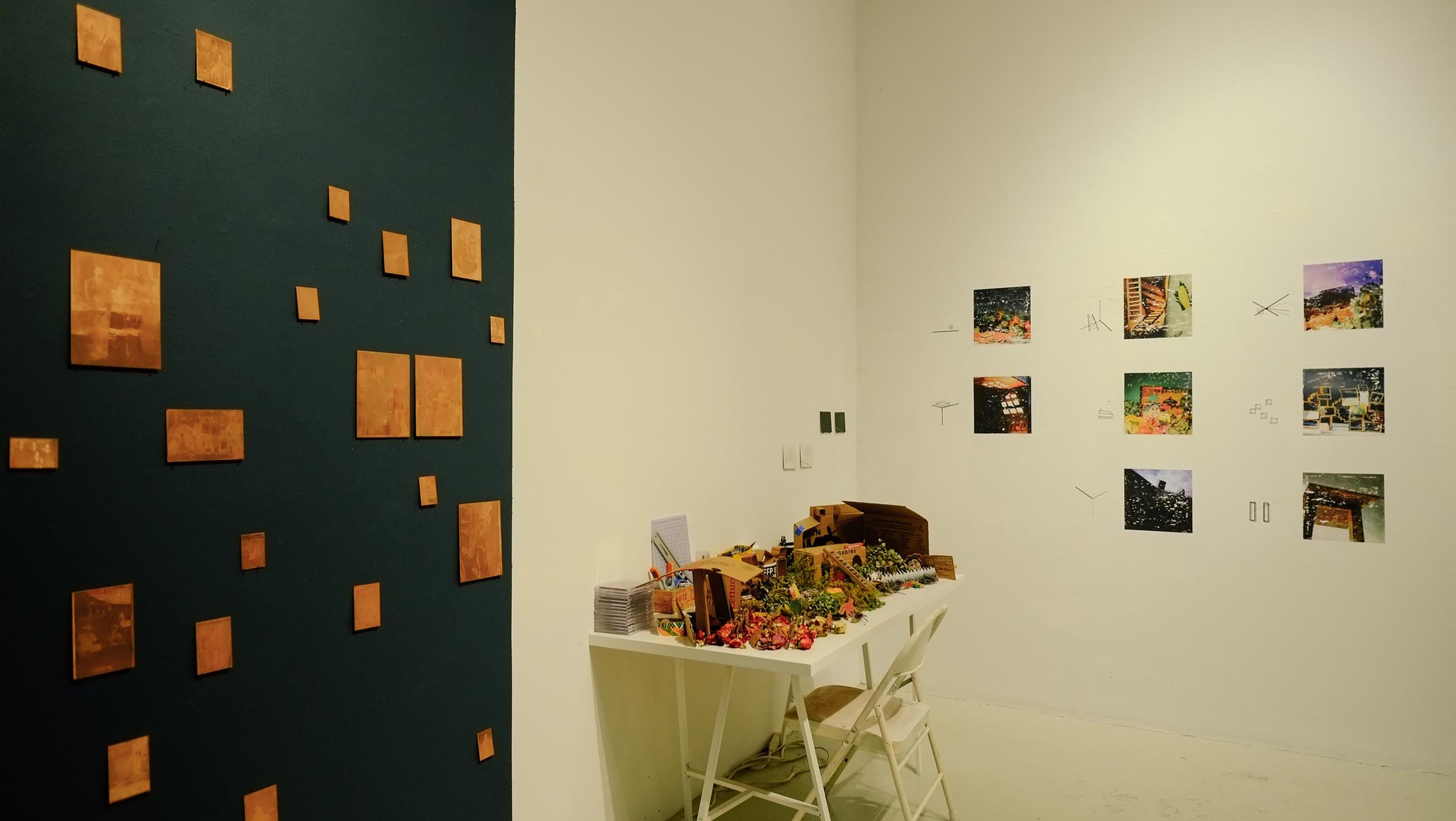 Afterimage-6-10.58.37