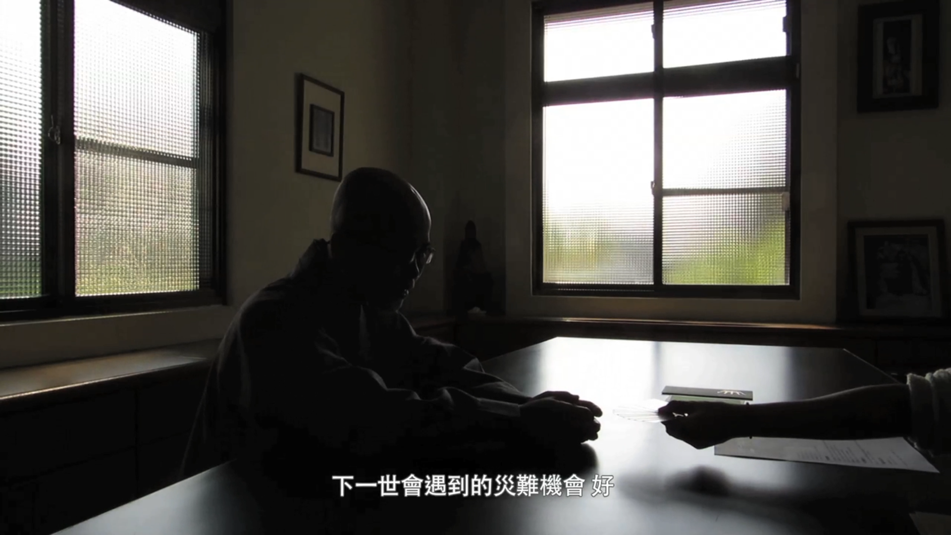 我的下一世命運規劃＿僧侶＿影片截圖