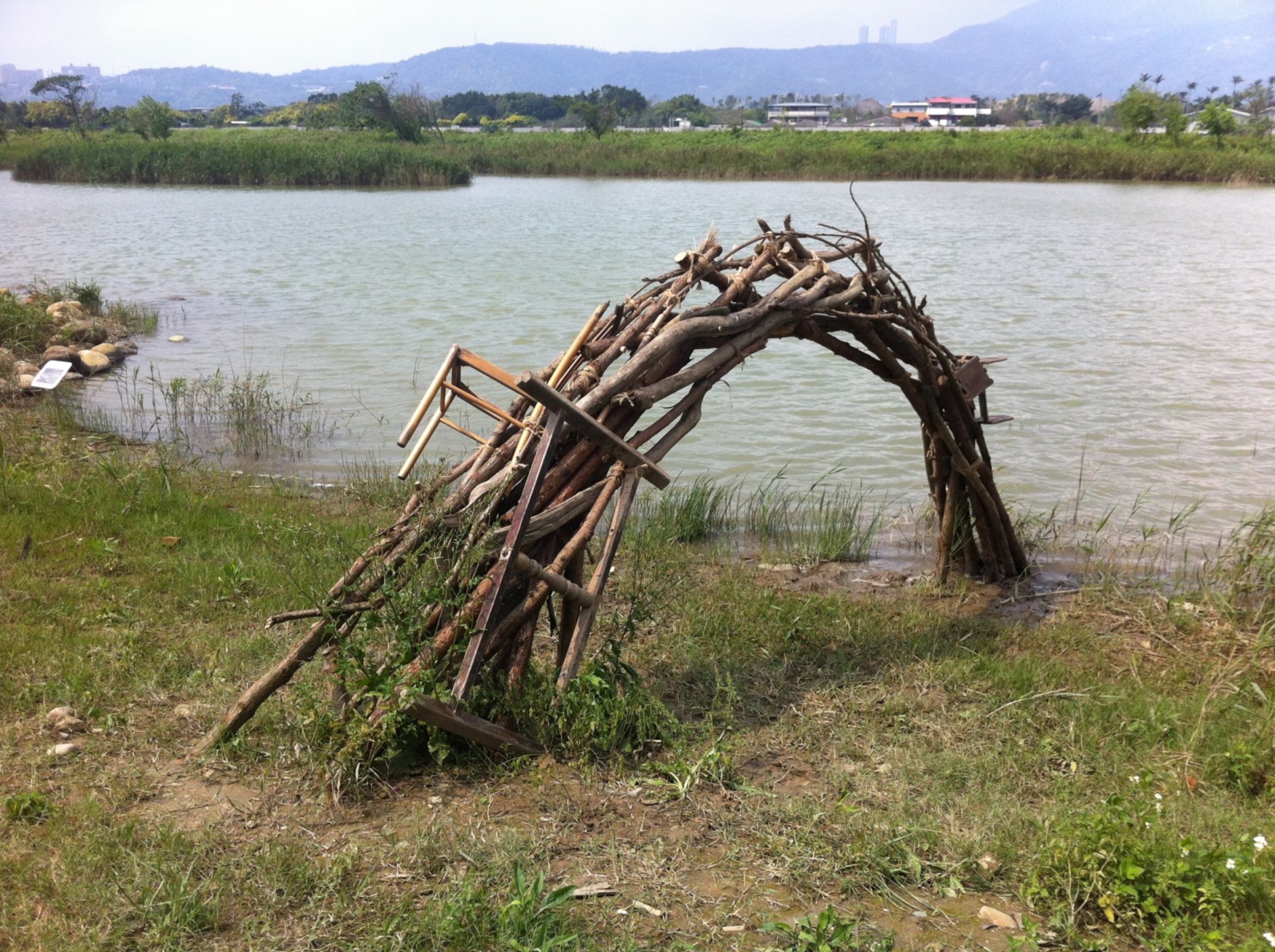 2016-03-記憶浪體-Memory-Wave-2