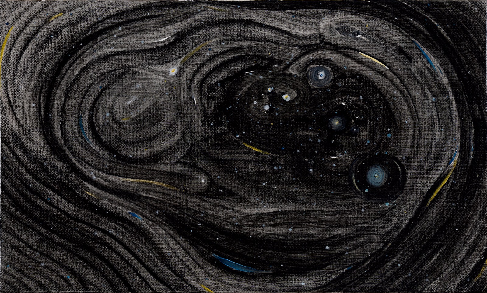 星辰