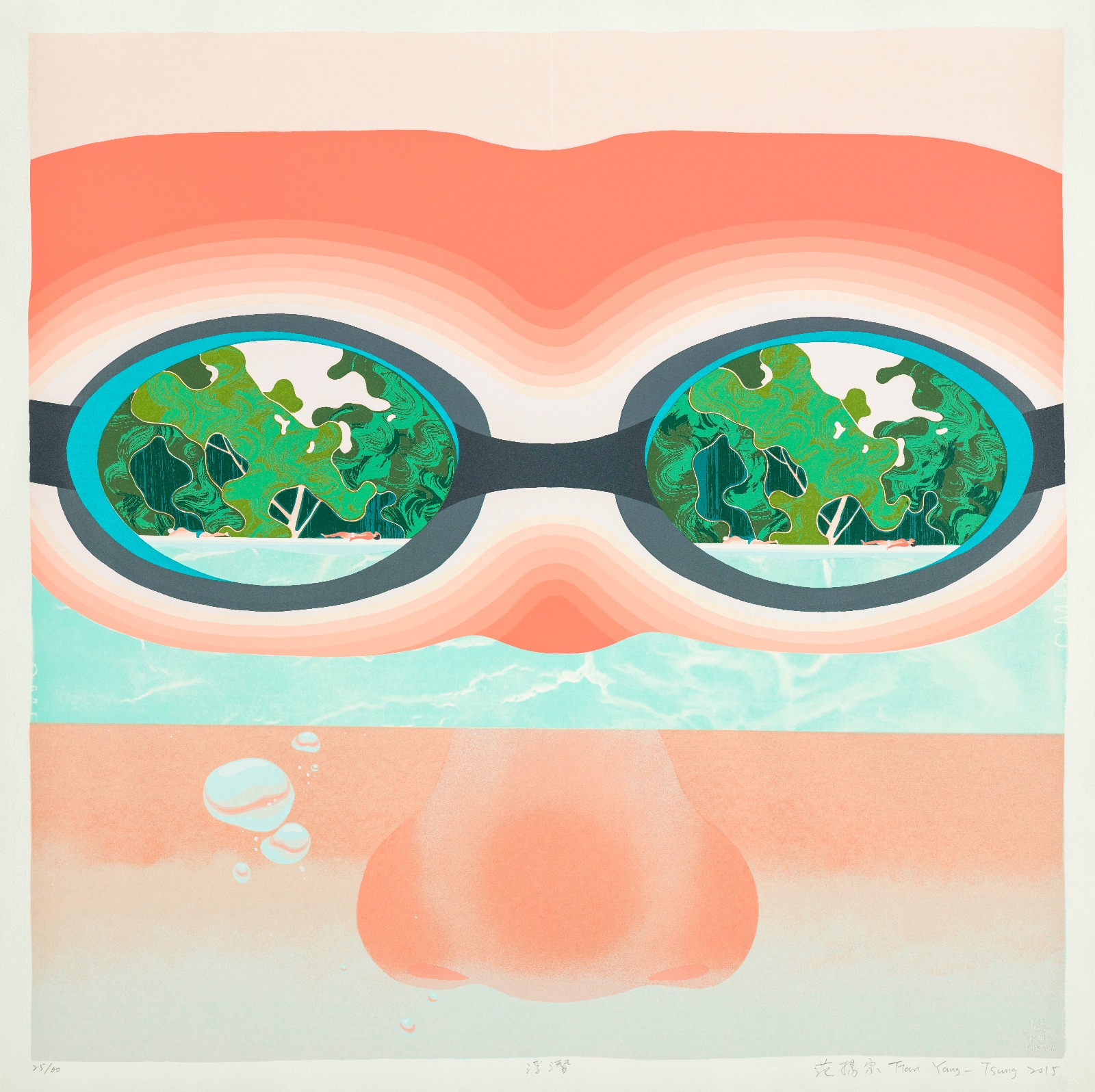 范楊宗_浮潛-Diving-_70x70cm_壓克力、畫布-Acrylic-on-Canvas_2015_resized