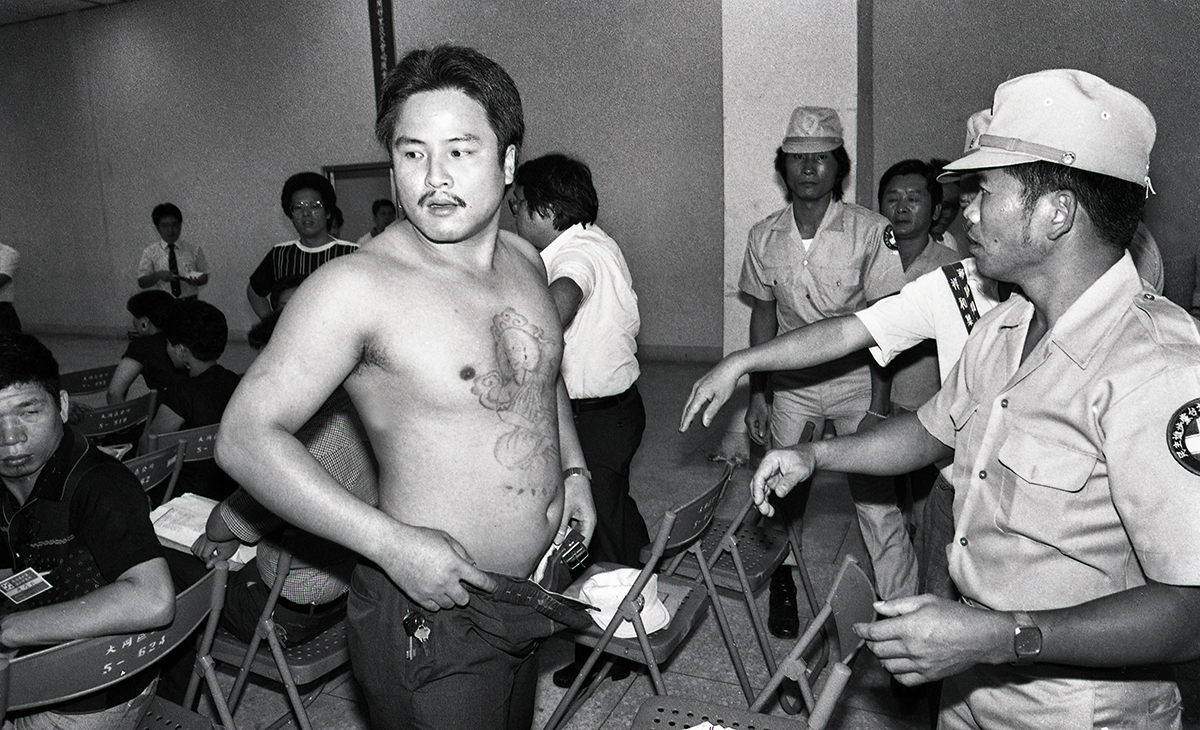民進黨黨員大會臺北1988