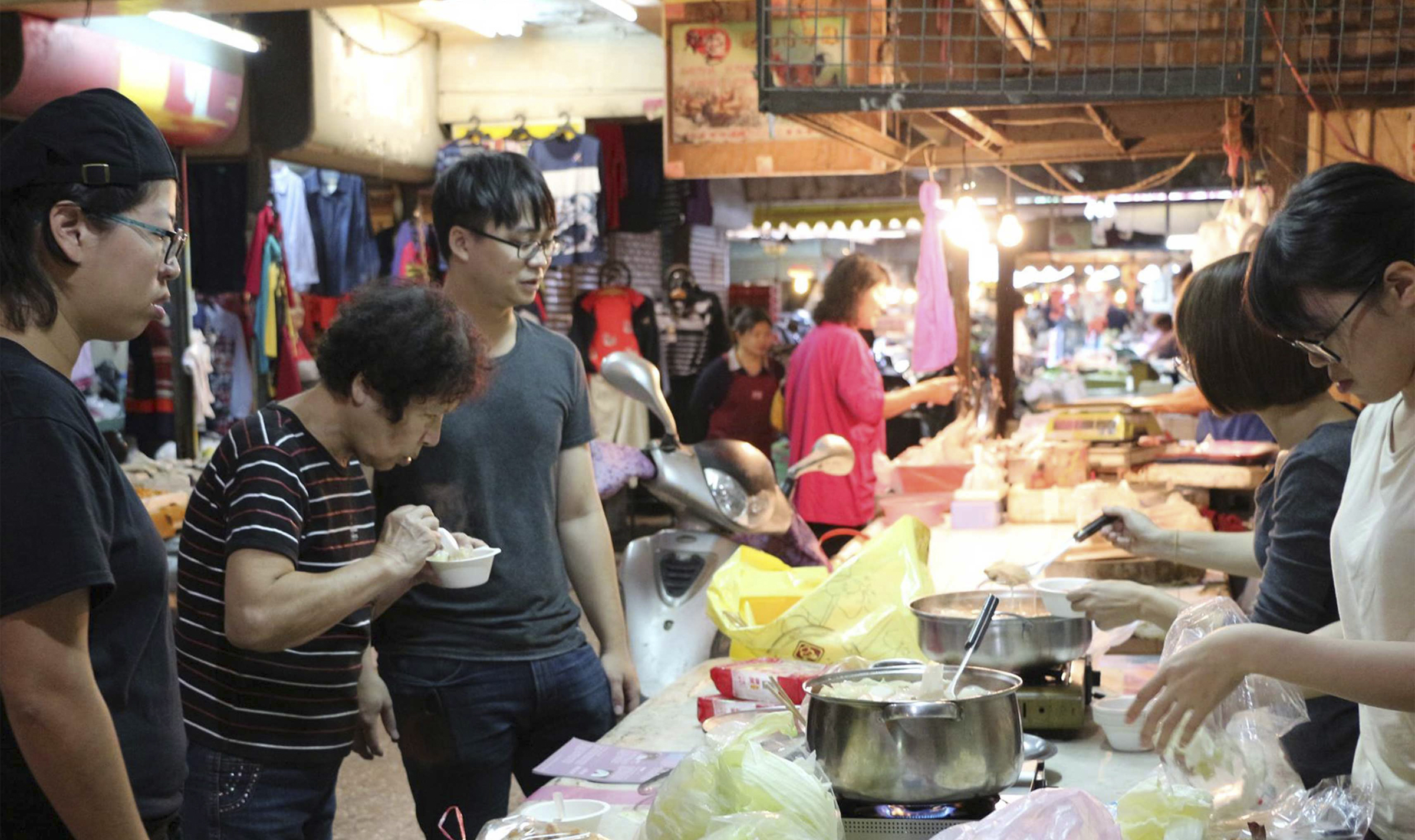 永樂水仙觀察說明書