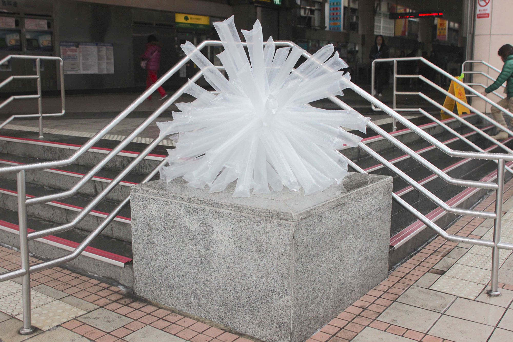 plastic-ball1_o
