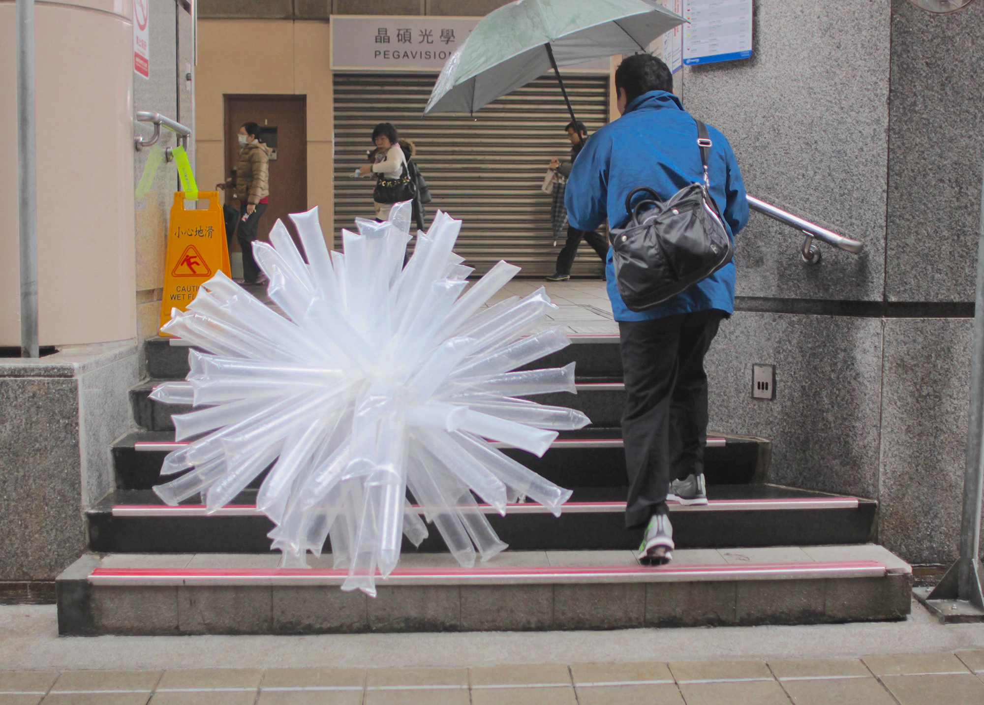 plastic-ball2_4359