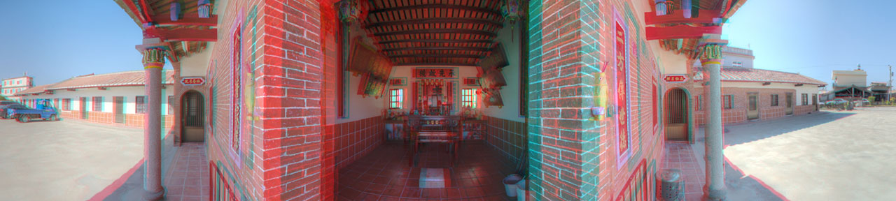 08-chen_pinhua_family_shrine