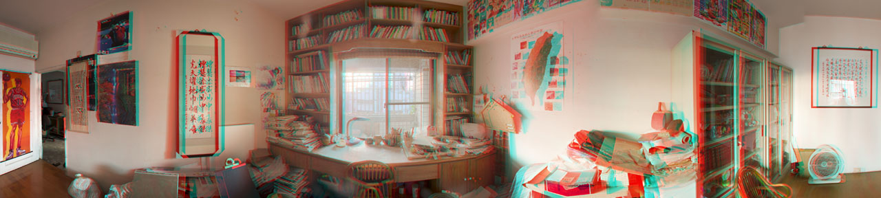 09-chen_pinhua_my_room