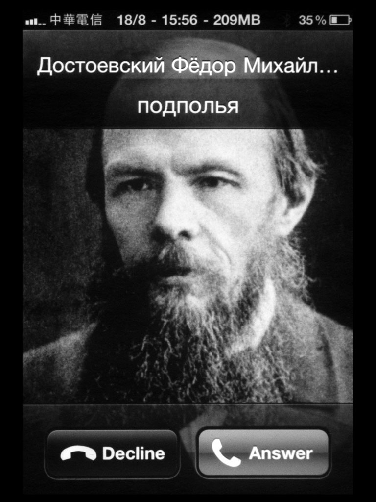 19-glocallization_dostoyevsky