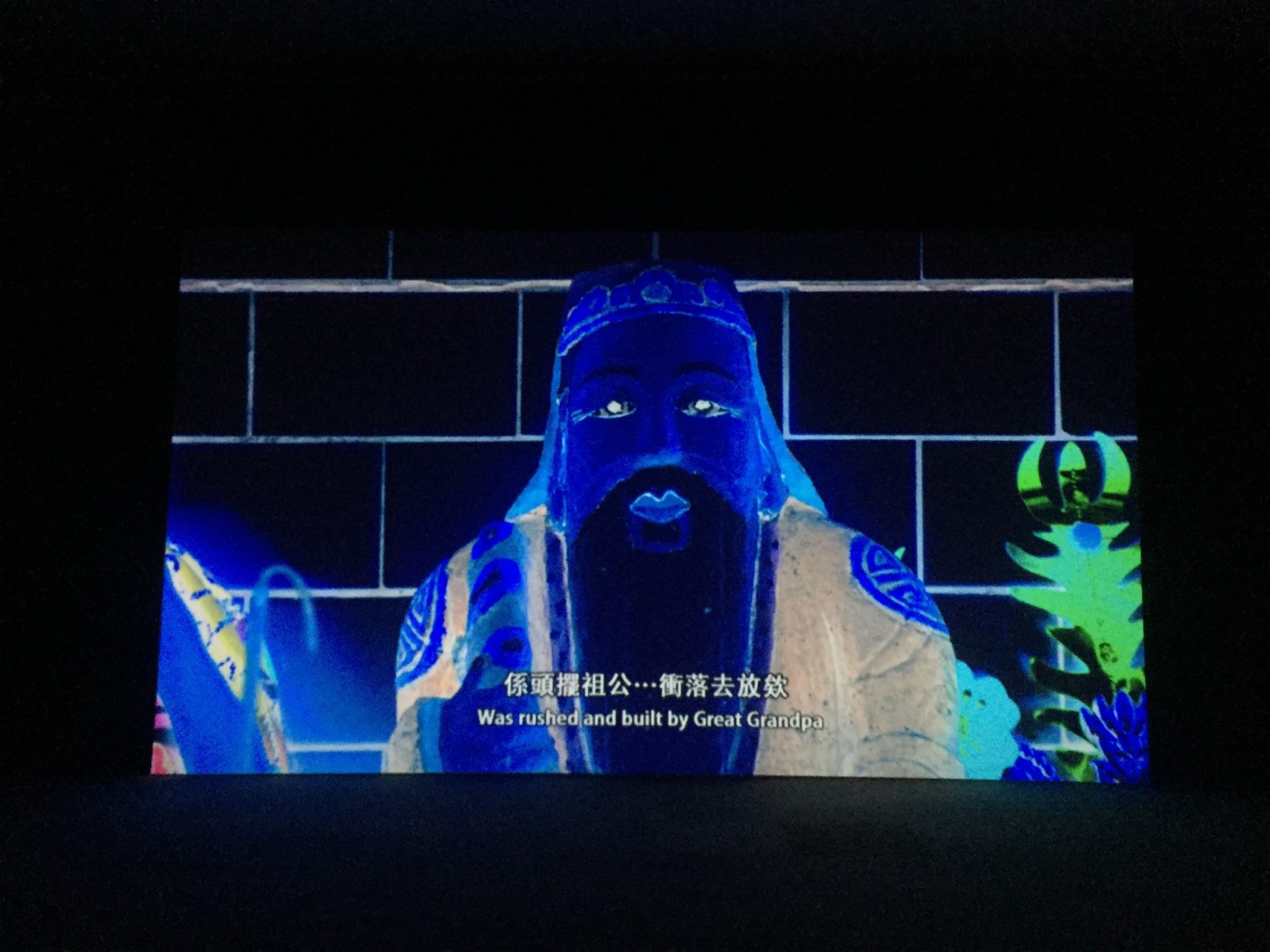 番顱考-5_2400W-scaled