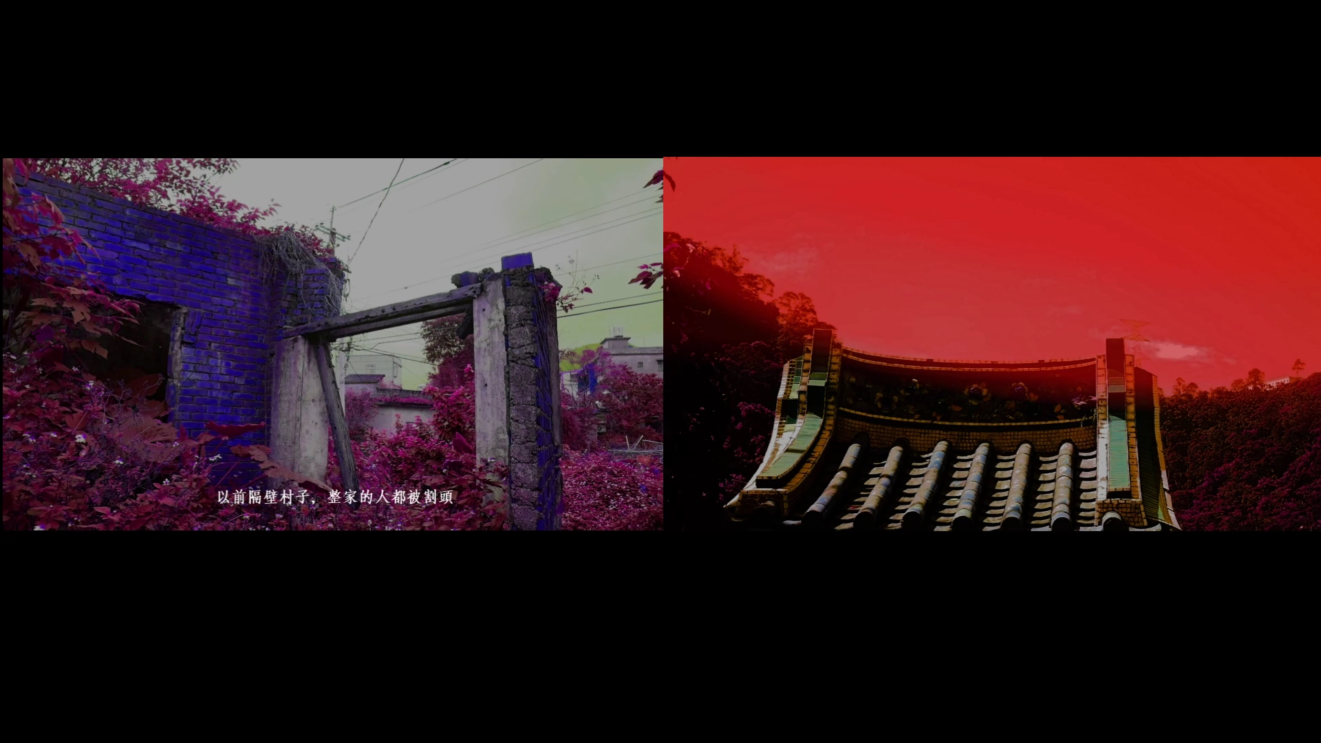 著魔之地-6