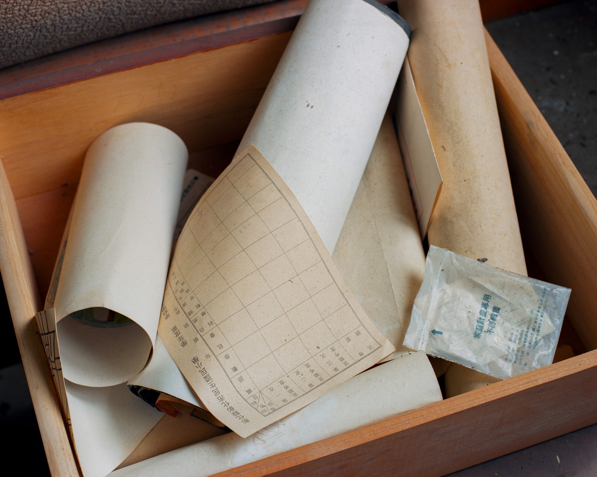 被荒棄的維度1212_75x60cm_噴墨輸出於相紙、鋁框裱褙_2019_edit-scaled