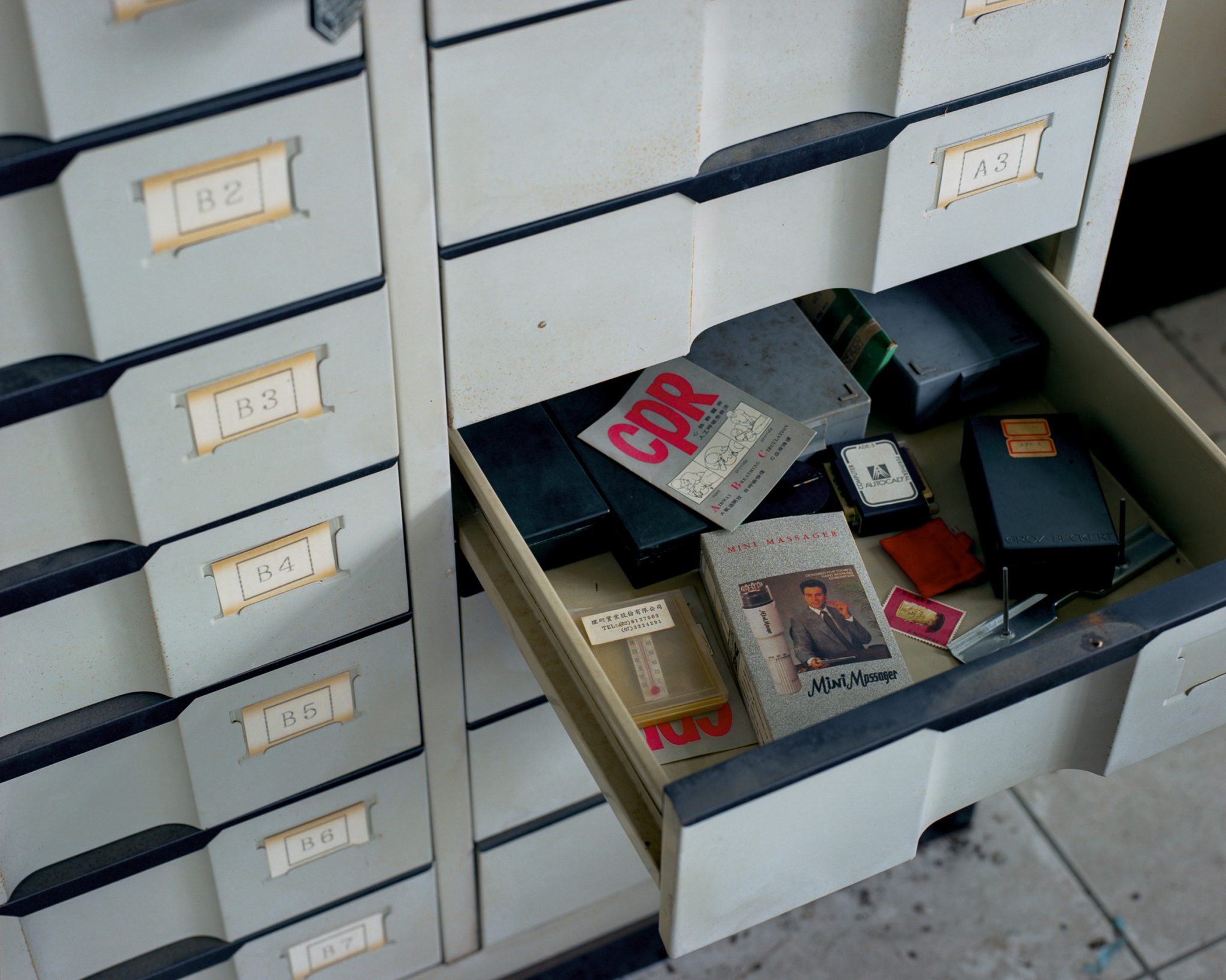 被荒棄的維度1818_62.5x50cm_噴墨輸出於相紙、鋁框裱褙_2019_edit-scaled