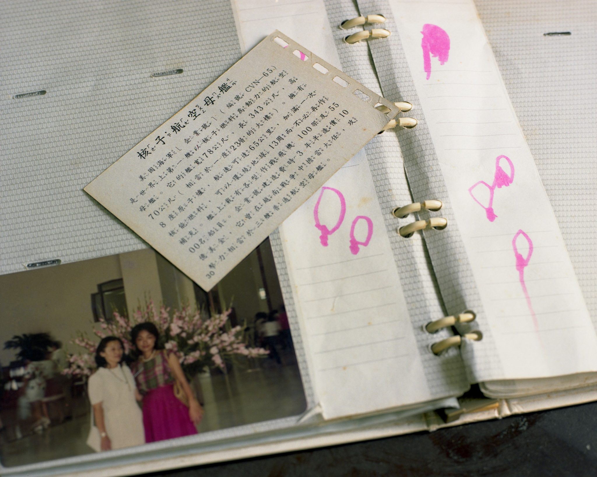 被荒棄的維度44_62.5x50cm_噴墨輸出於相紙、鋁框裱褙_2019_edit-scaled