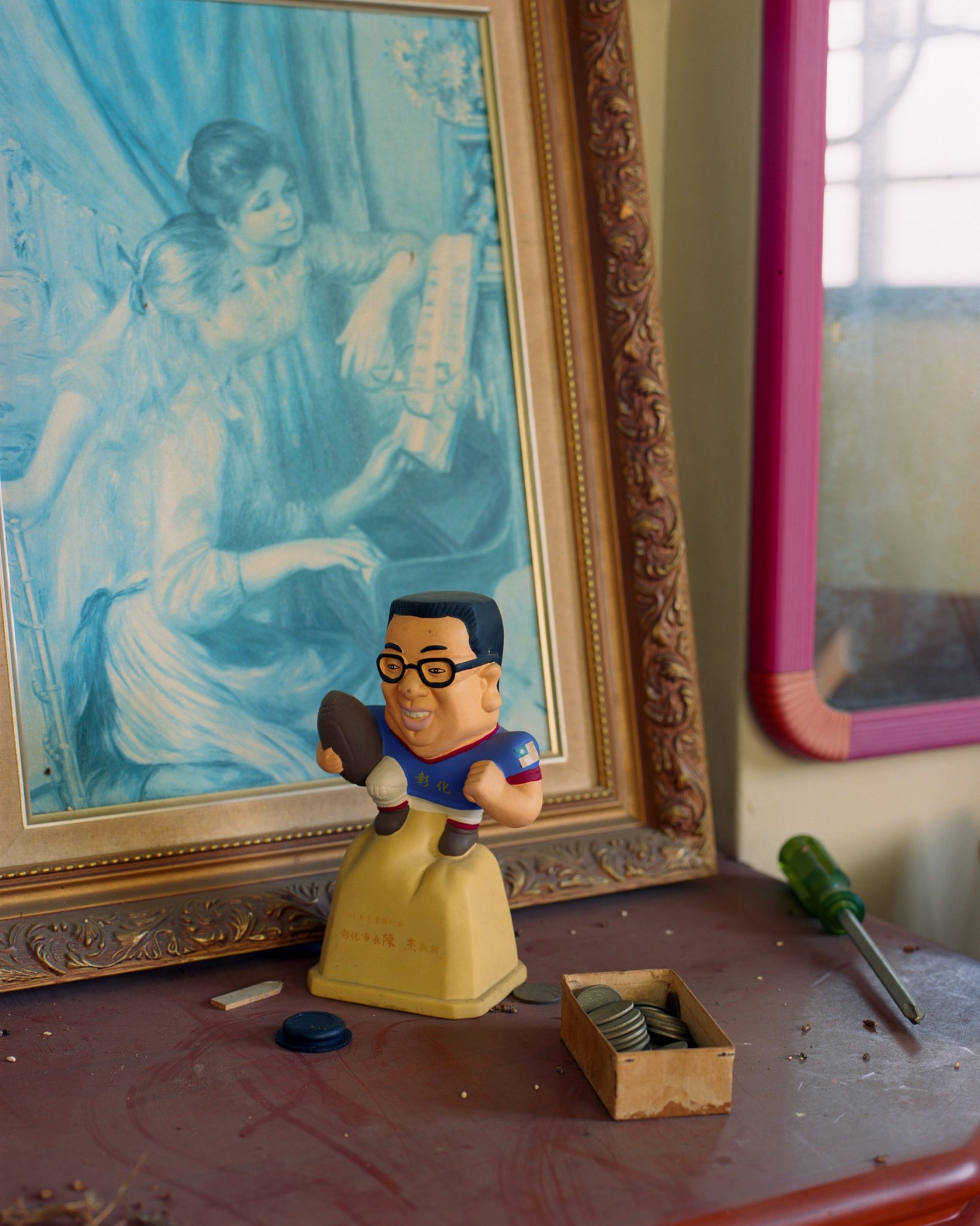 被荒棄的維度88_75x60cm_噴墨輸出於相紙、鋁框裱褙_2019_edit-scaled