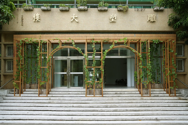 瓜棚