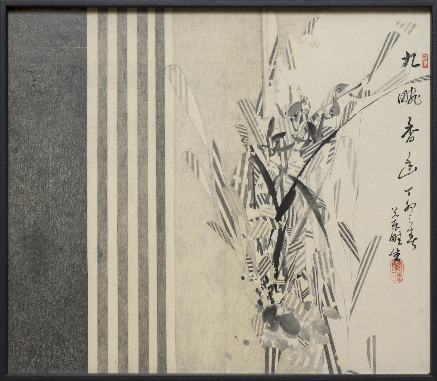 081_Drawing-Dialogues-01-2016_Mia-Liu