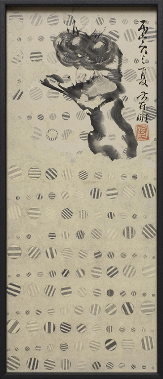 081_Drawing-Dialogues-02-2016_Mia-Liu