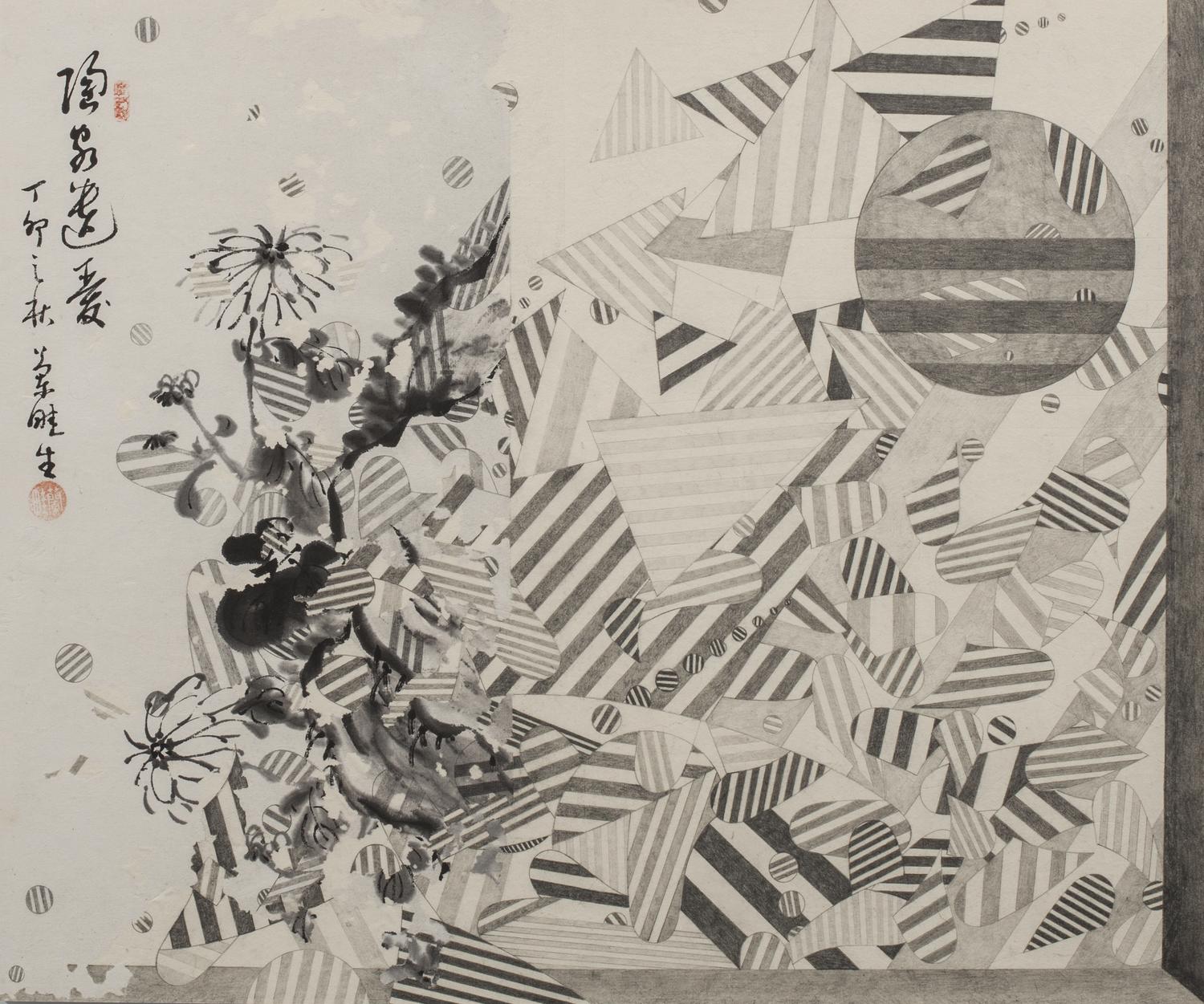 081_Drawing-Dialogues-04-2016_Mia-Liu