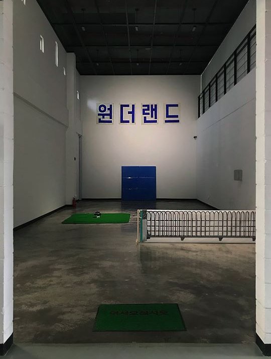 79600684_10211964852116104_8269319578320