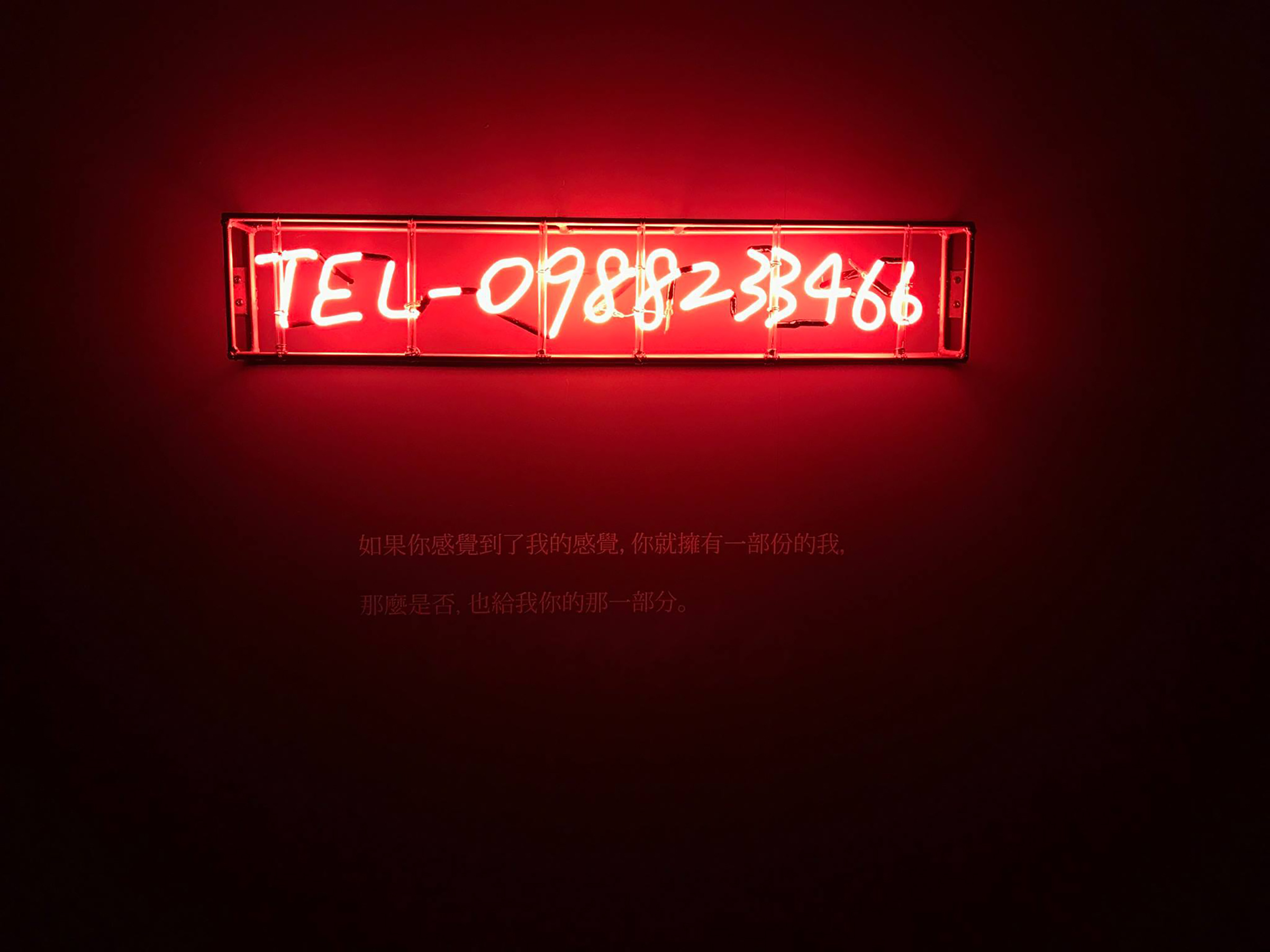 24173598_1823130807698414_8203629079569179211_o